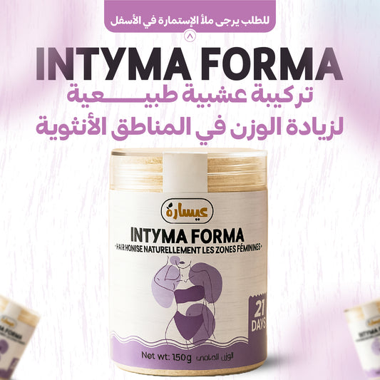 INTYMA FORMA